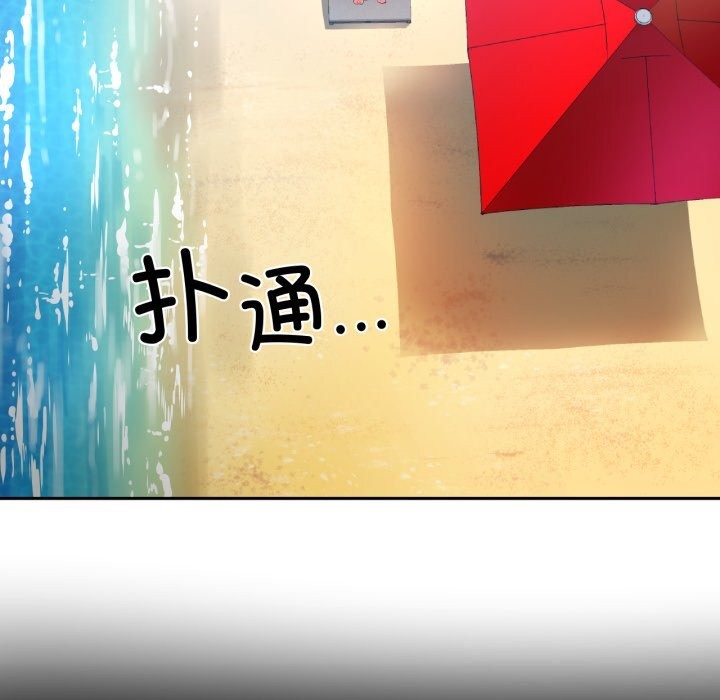 第15話