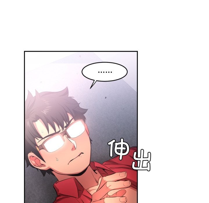 第15話