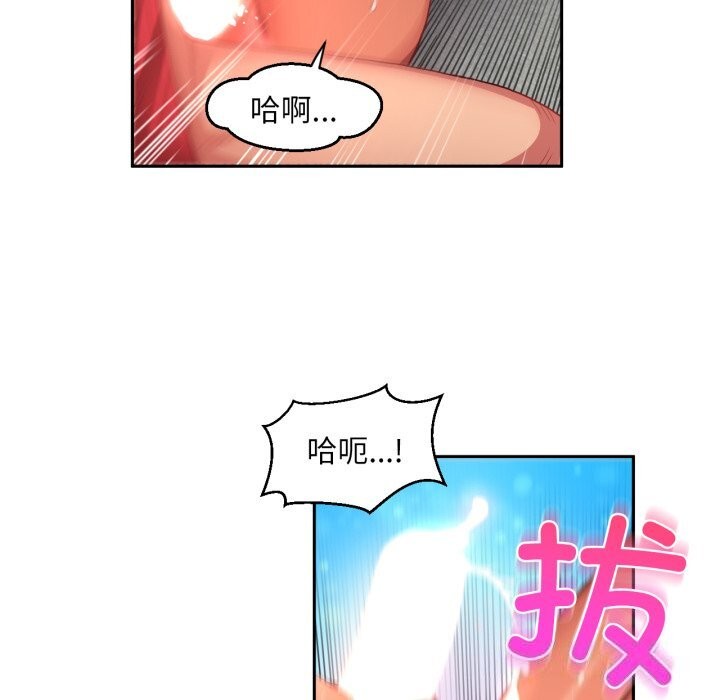 第15話