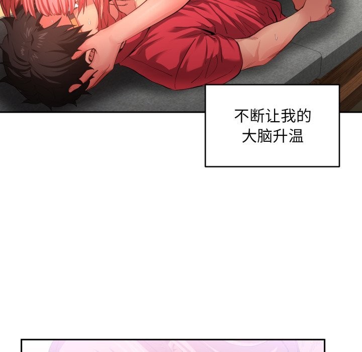 第15話