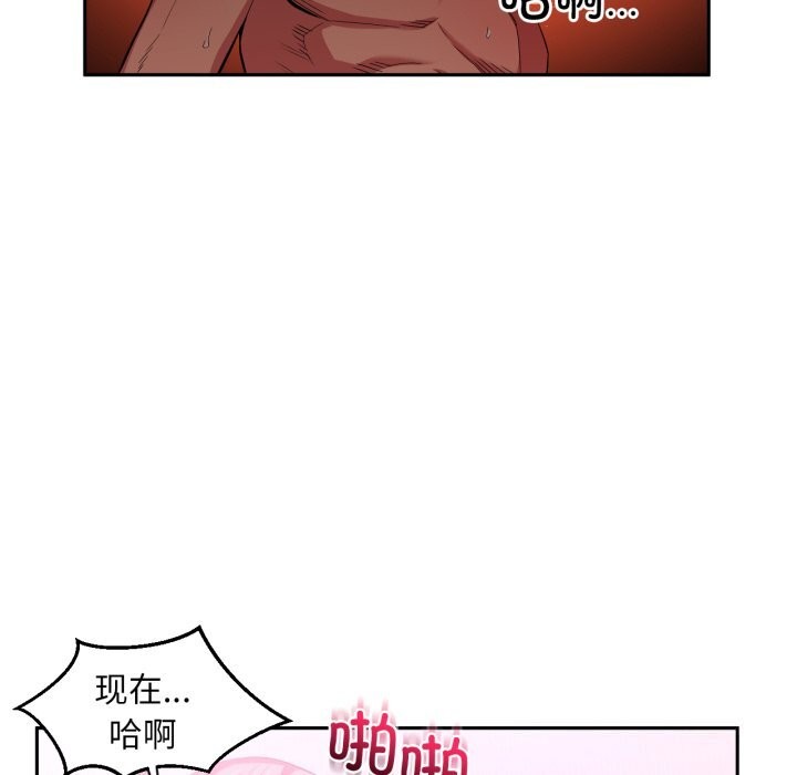 第15話