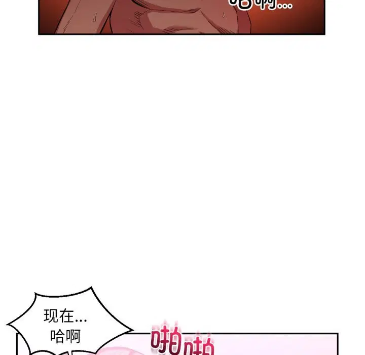 第15話