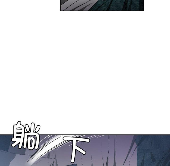 第16話