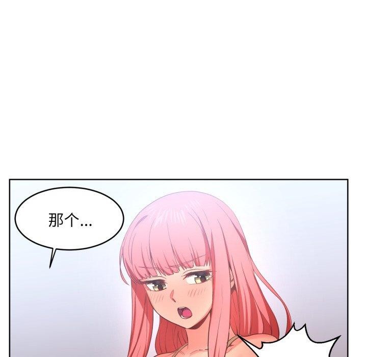 第16話