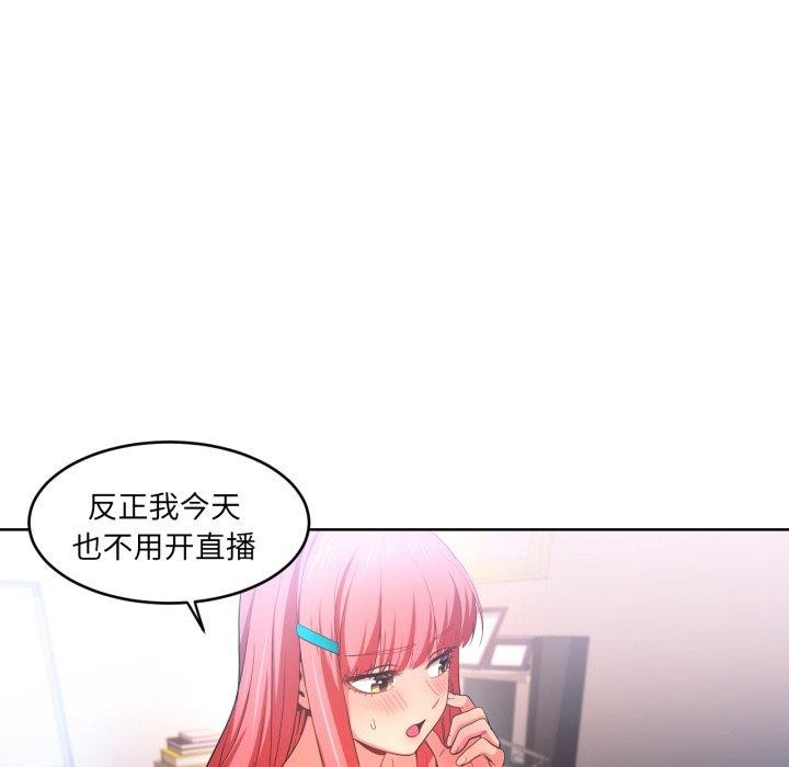 第16話