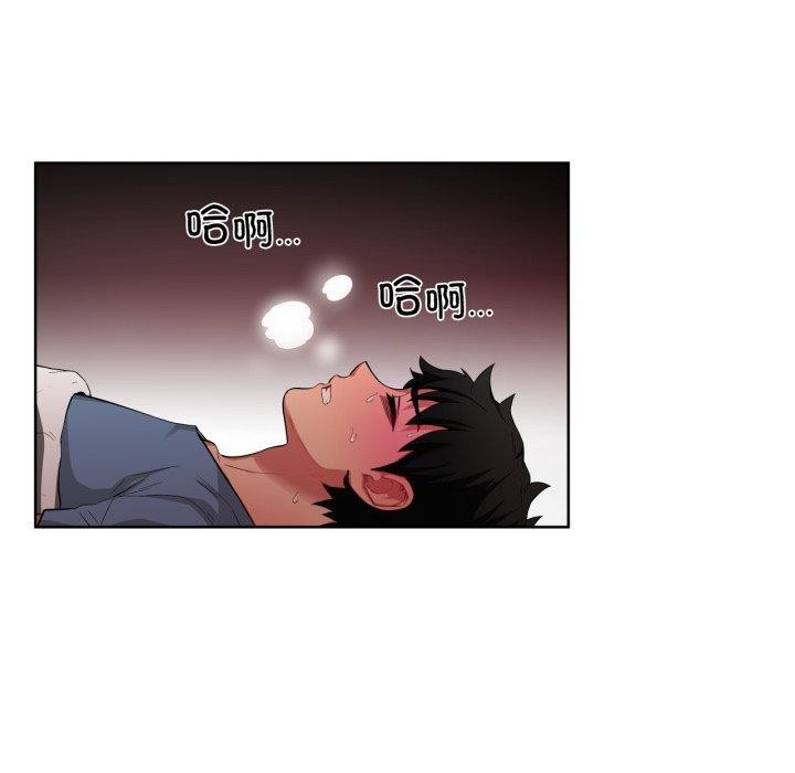 第16話