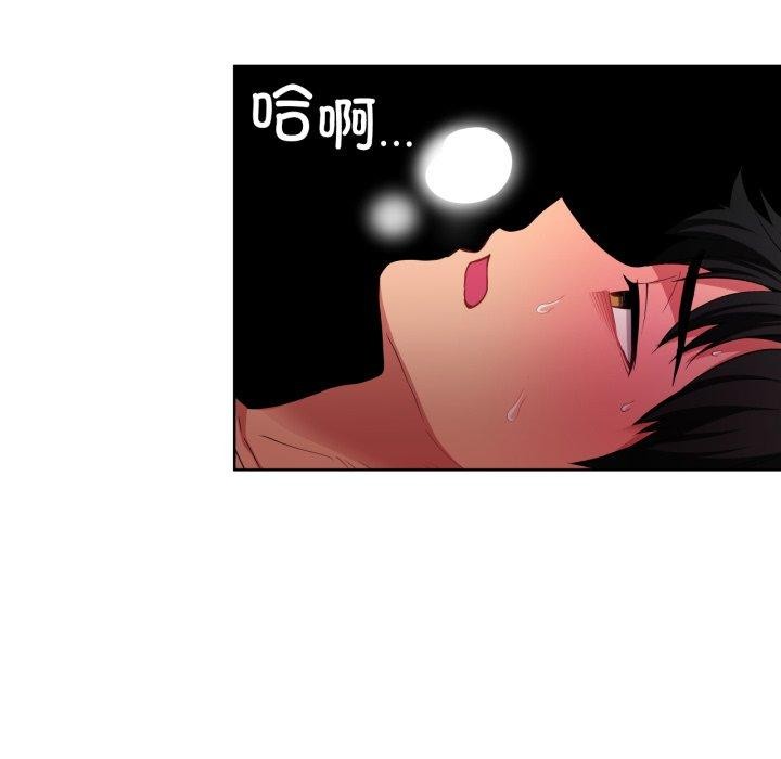 第16話