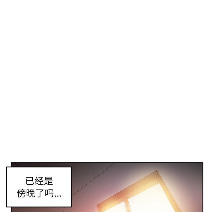 第16話