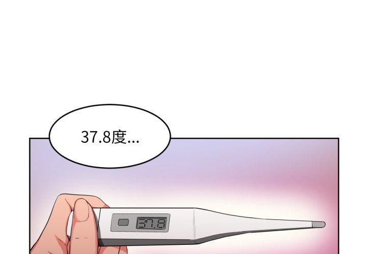 第16話