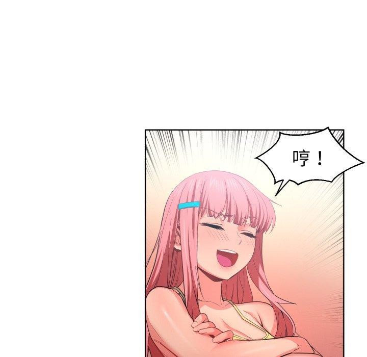 第16話