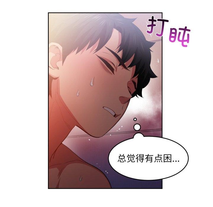 第16話