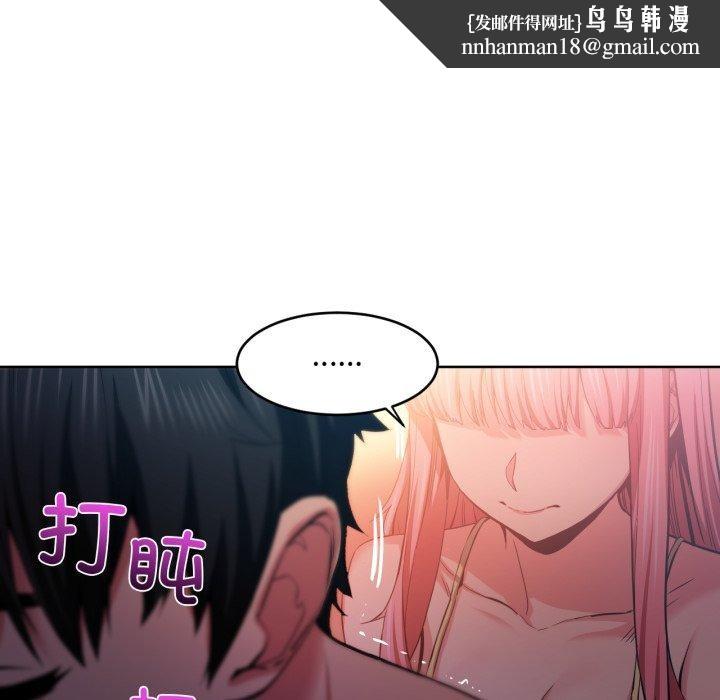 第16話
