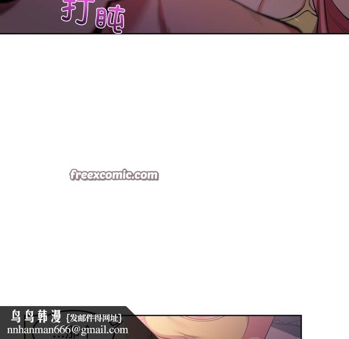 第16話