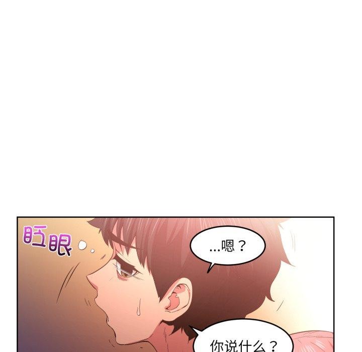 第16話