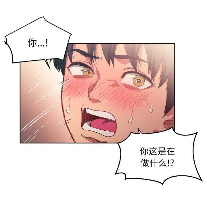 第16話