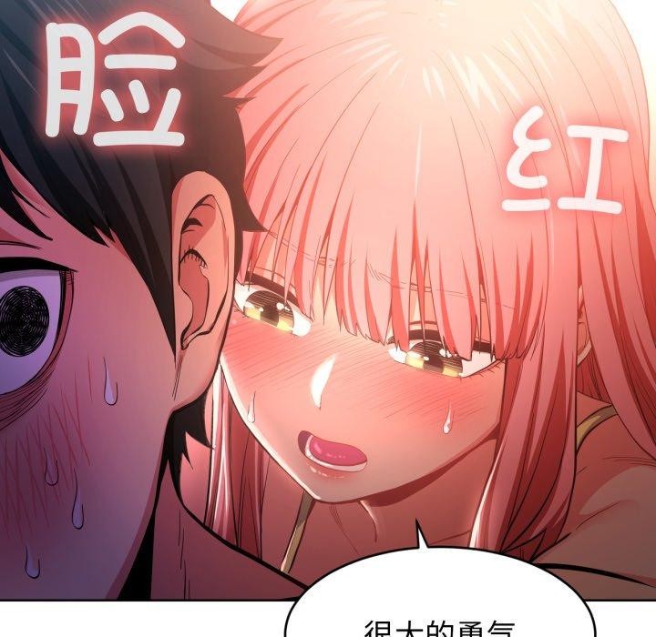 第16話