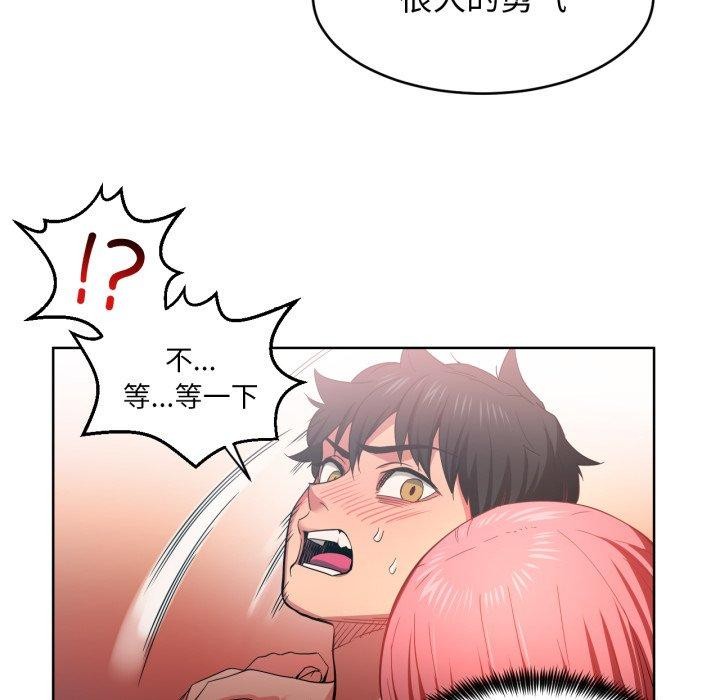 第16話