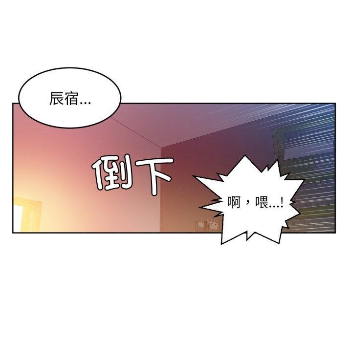 第16話