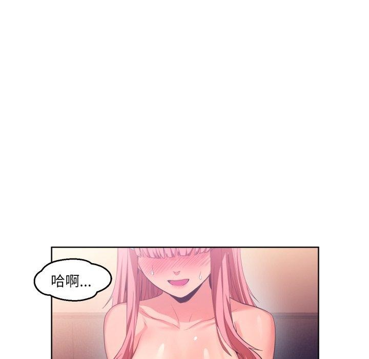 第16話