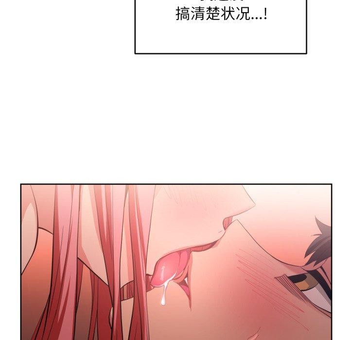 第16話