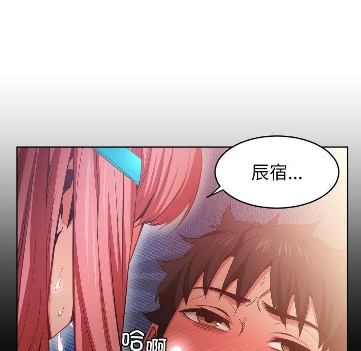 第16話