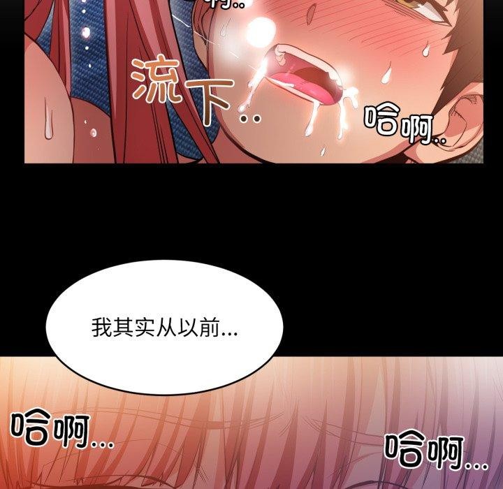 第16話