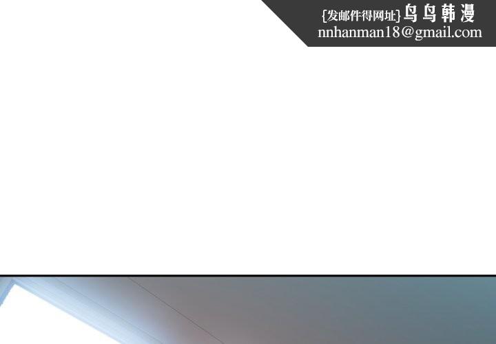 第17話