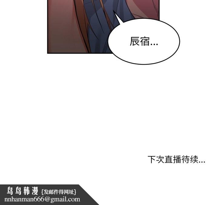 第17話