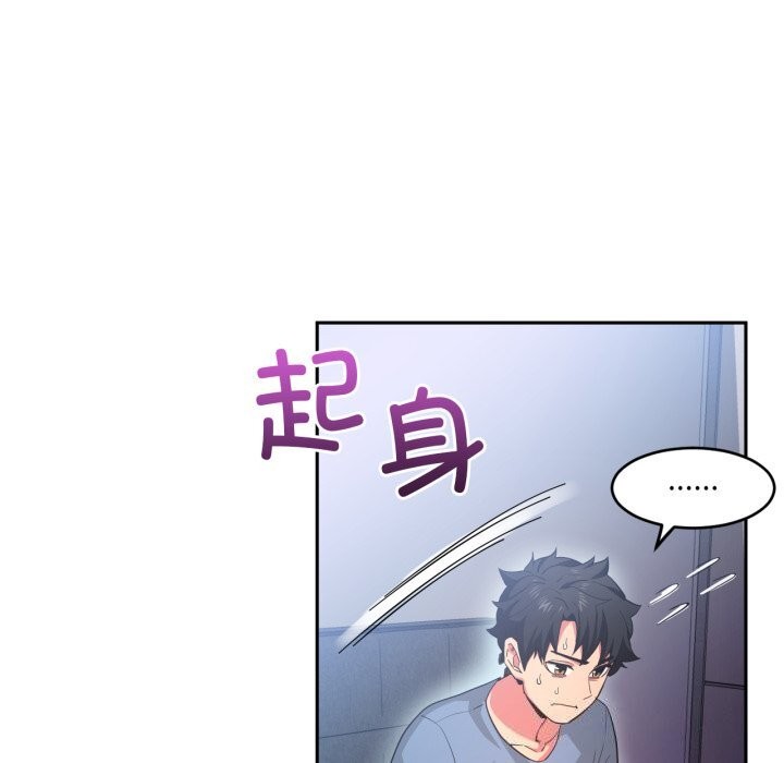 第17話