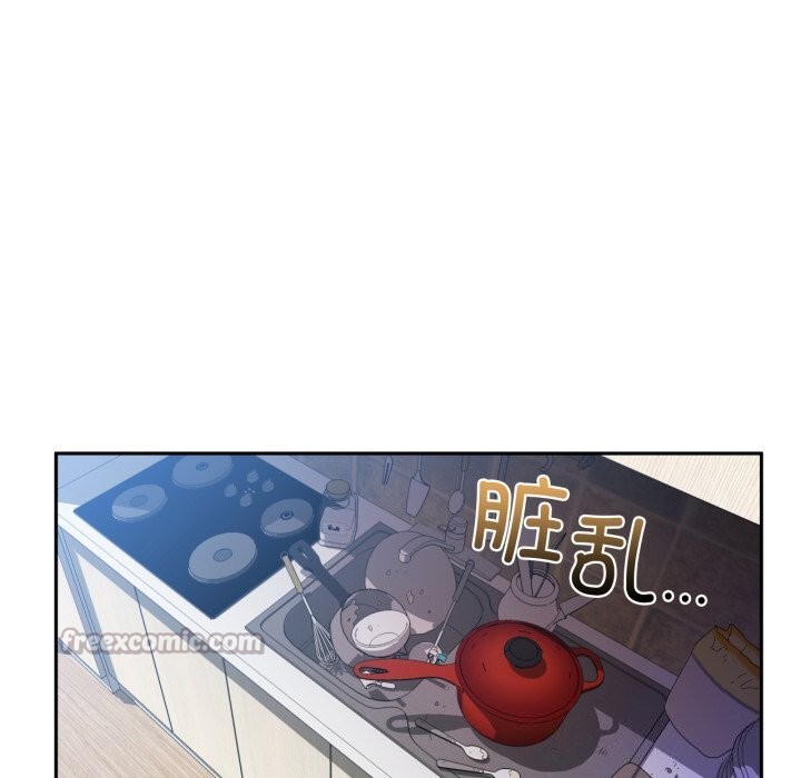 第17話