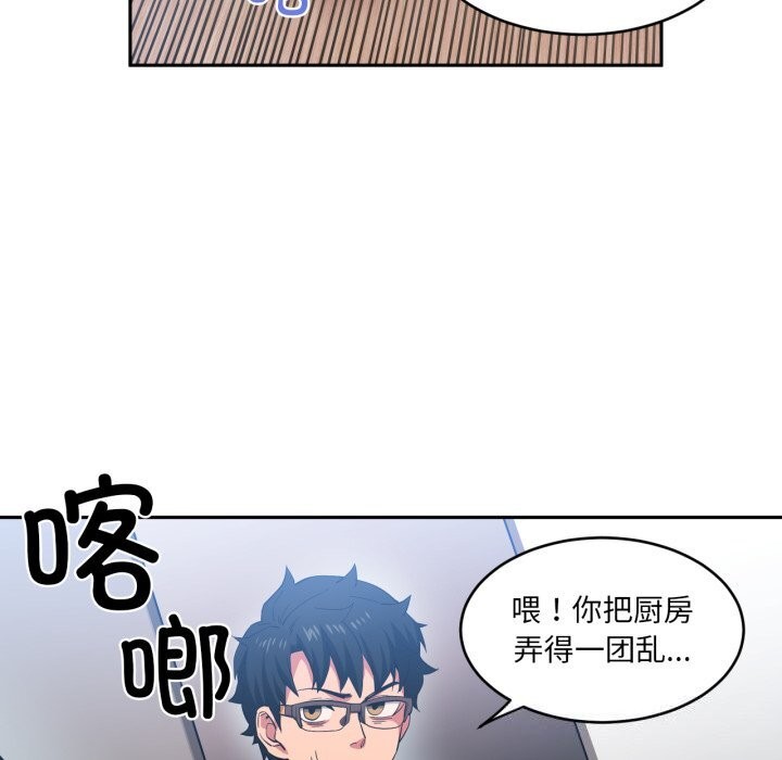 第17話