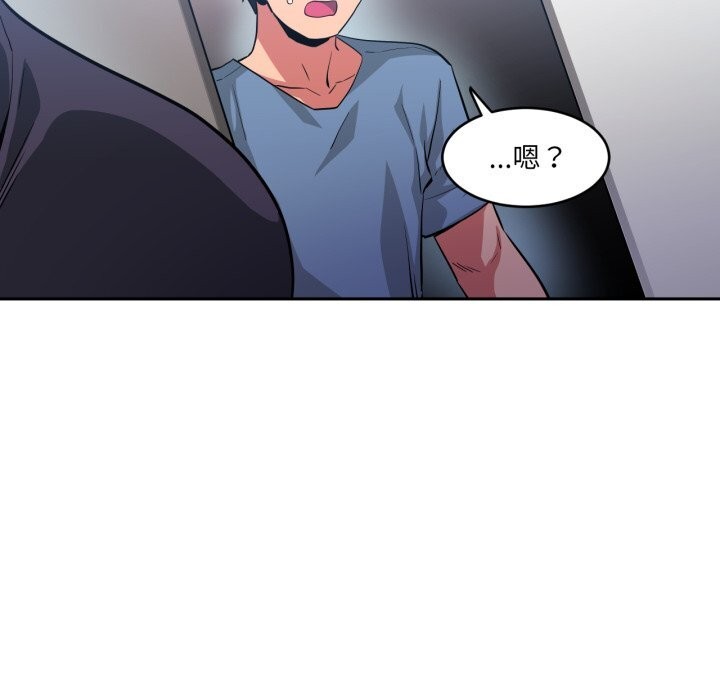 第17話