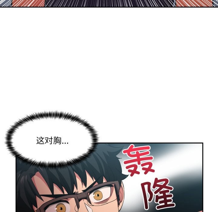 第17話