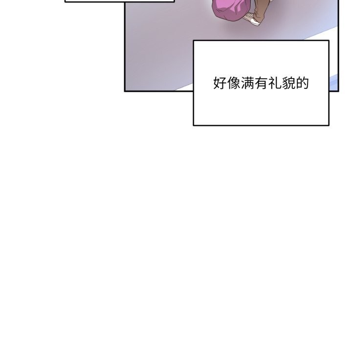 第17話