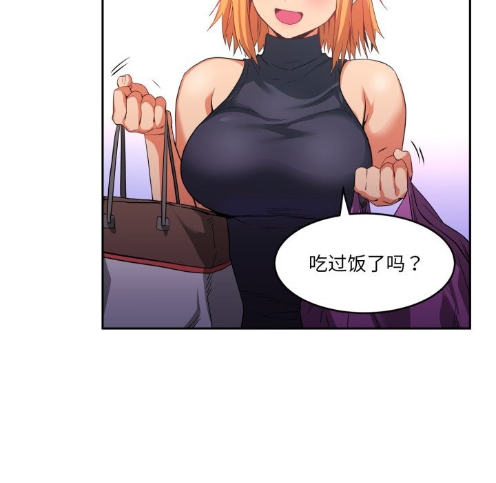 第17話