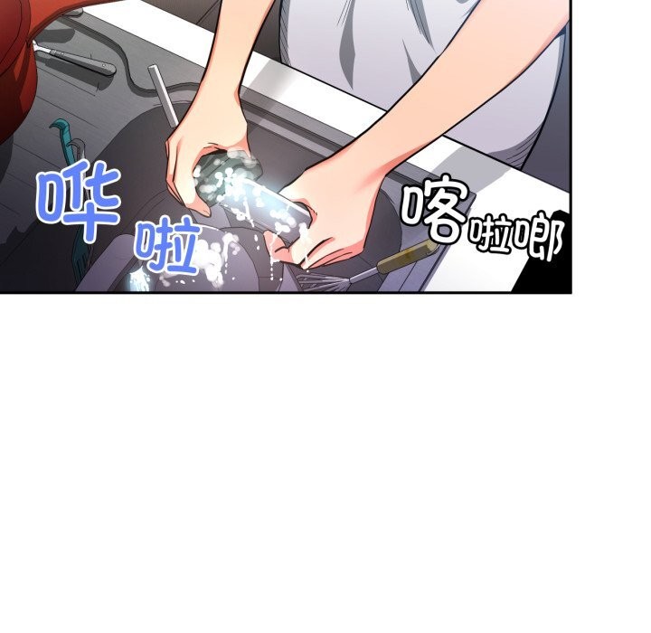 第17話