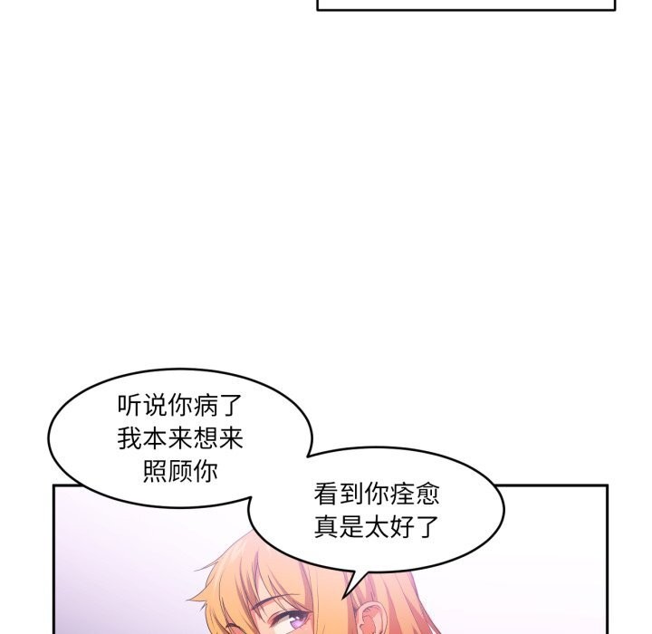 第17話