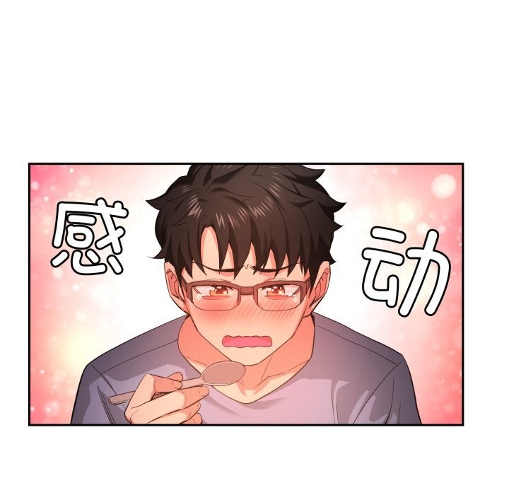 第17話