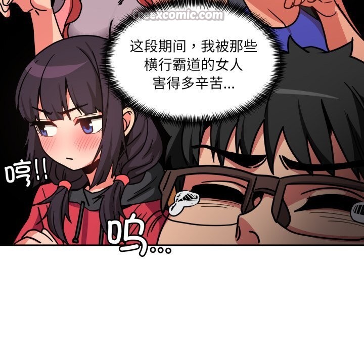 第17話