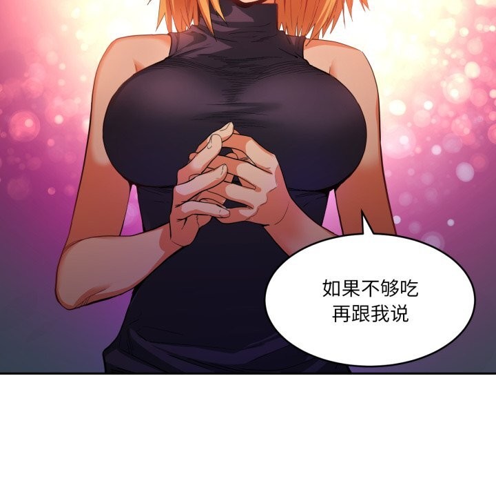 第17話