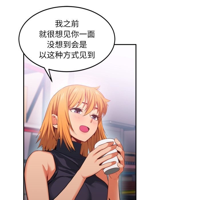第17話