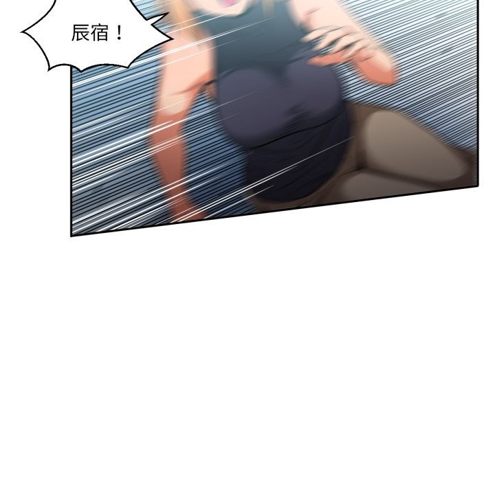 第17話