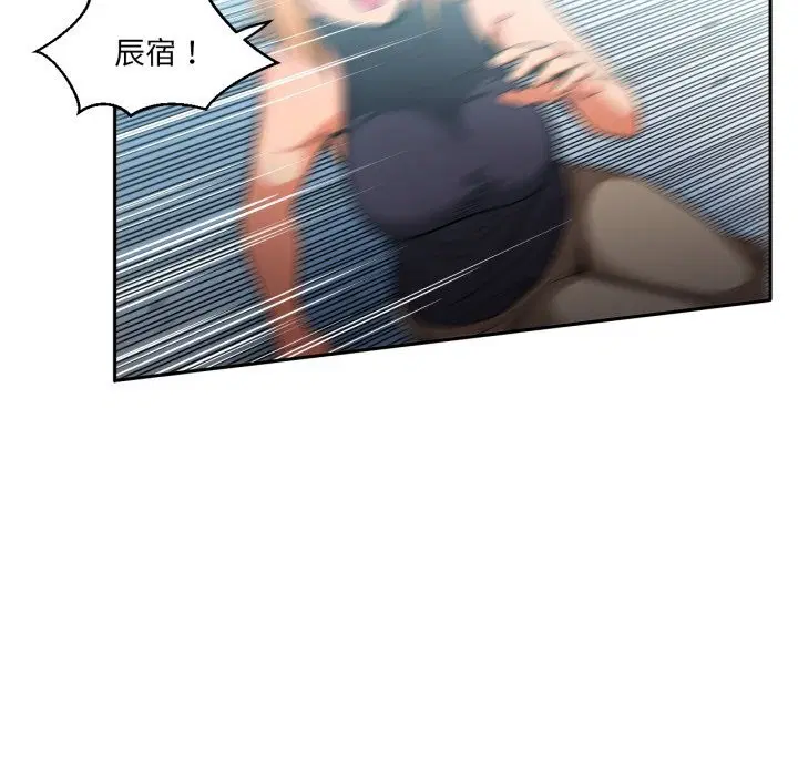 第17話