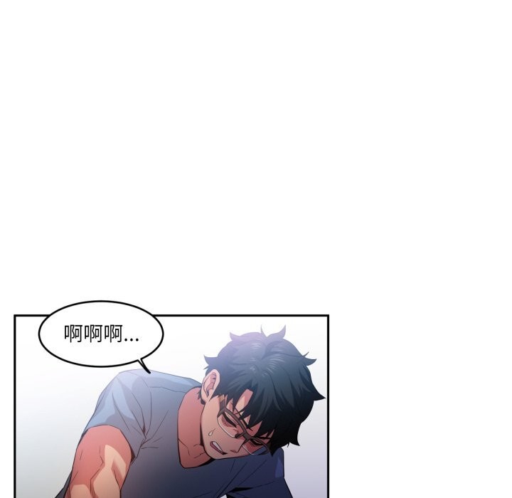 第17話