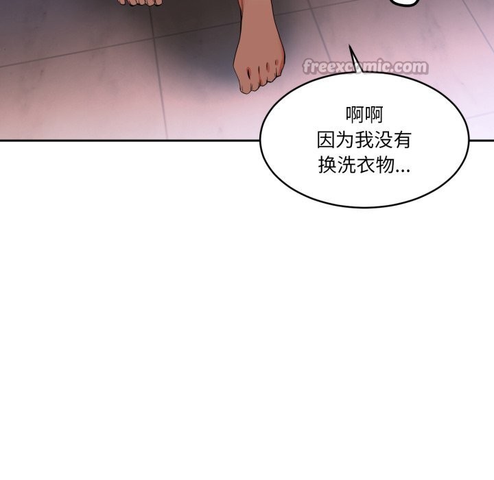 第18話