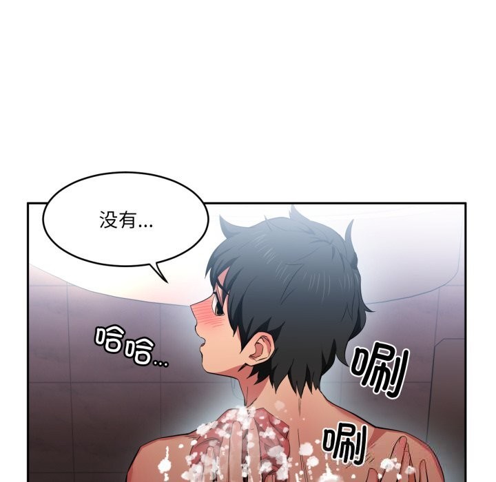 第18話