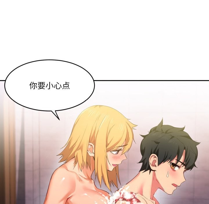 第18話