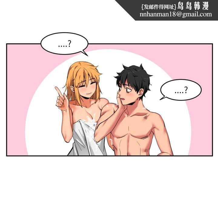 第18話