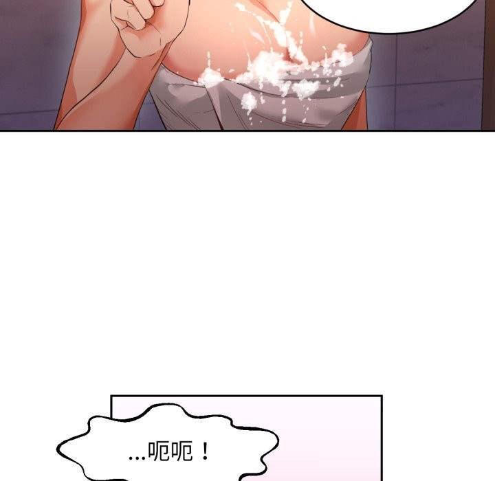 第18話