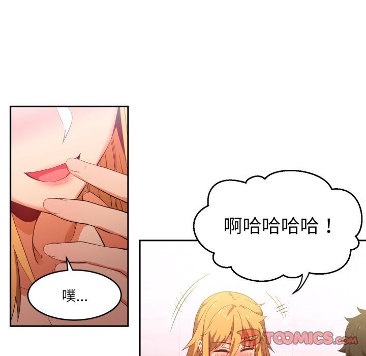 第18話